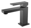 Смеситель для умывальника Boheme Qubic 471-SGM Gun Metal
