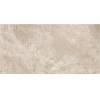 Керамогранит Landgrace Outdoor LND86048 Richmond Travertine Taupe R11 20 mm 60x120