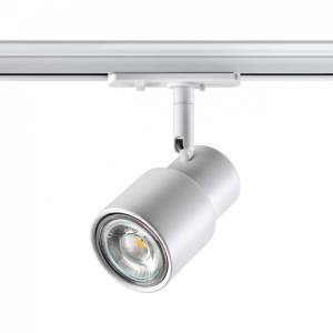 Трековый светильник Novotech Port 370927