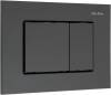 Кнопка смыва Allen Brau Evo S 9.2EV01.31 черный матовый фото 4