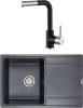 Комплект Paulmark Flugen PM217850-BLM черный металлик + Смеситель Paulmark Kassel Ka214311-418 для кухонной мойки, черный металлик