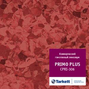 Линолеум Tarkett Primo Plus (Примо Плюс) 306 (рулон: 2x23=46 м2)