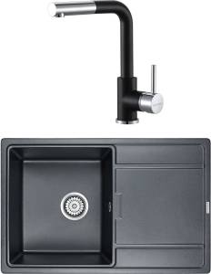 Комплект Paulmark Flugen PM217850-BLM черный металлик + Смеситель Paulmark Kassel Ka214311-418 для кухонной мойки, черный металлик