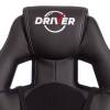Кресло компьютерное Tetchair Driver 19327 черный/черный фото 8