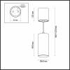 Подвесной светильник Odeon Light Hightech Vincere 3828/1CA фото 3
