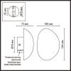 Бра светодиодное Odeon Light Marbella 6684/5WL фото 2
