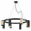 Подвесная люстра Lightstar Rullo LR01840487470 фото 2