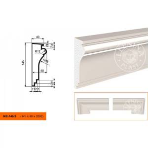 Молдинг LepninaPlast МВ-145/5 200x5x14.5