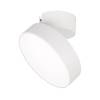 Светильник на штанге Arlight Sp Rondo 026452