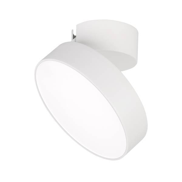 Светильник на штанге Arlight Sp Rondo 026452