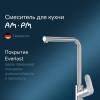 Смеситель для кухни AM.PM Like F8005000 хром фото 11