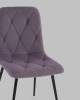 Стул Stool Group Одди Diamond AV 443-Cpl-KP3-9005 пыльно-сиреневый, велюр фото 8