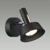 Настенный светильник Odeon Light Hightech 6643/7WL фото 4