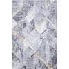 Ковер Safyun Dokuma Alissa AS 741 GREY Прямоугольник 0.8x1.5