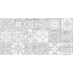 Керамическая плитка New Trend DIY Vincenzo WT9VNL25 24.9x50