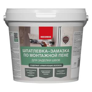 Шпатлевка замазка универсальная по монтажной пене Neomid 1.4 кг