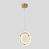 Светильник подвесной Crystal Lux Diego SP25W LED Brass фото 4