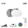 Бра светодиодное Citilux Atman Smart CL226B311