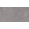 Керамогранит Kerama Marazzi Фондамента DL590100R Серый Обрезной 119.5x238.5