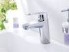 Смеситель для раковины Grohe Eurodisc Cosmopolitan 33190002 фото 2