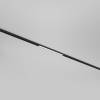 Трековый светильник Technical Basis TR173-1-8WTW-B фото 3
