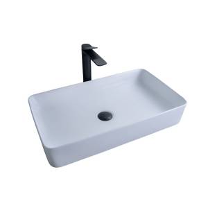 Раковина Gid Geométrico 51189 Wm9396 60 см, белая матовая