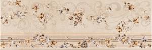 Декор Rocersa Salamina beige Decorado 25x75