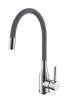 Смеситель для кухни Alveus Flexa 1147022 Grey Sat