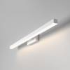 Подсветка для картин светодиодная Elektrostandard Rino 40157/LED белый фото 3