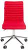 Стул компьютерный Chairman Chairman 020 00-07095202, 7095202 Красный фото 2