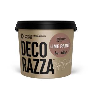Декоративная известковая краска Decorazza Lime Paint 6 кг