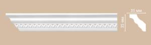 Плинтус гибкий DECOMASTER 95348FL 240x3.5x3.5