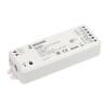 Контроллер диммер Arlight Intelligent 38182 фото 2