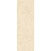 Керамогранит Motto Fontana Crema Carving Matt 80x240