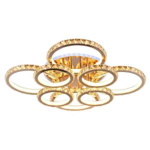 Потолочная люстра Profit Light 8052/4+4 FGD