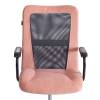 Кресло компьютерное Tetchair Staff 21455 розовый/серый фото 6
