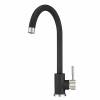 Смеситель для кухни Point PN3101B черный