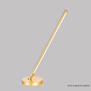 Настольная лампа Crystal Lux LARGO LG9W GOLD