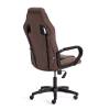 Кресло компьютерное Tetchair Driver 19293 коричневый фото 3