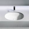 Раковина Ceramica Nova Element CN6076 белый, 52x38 фото 3