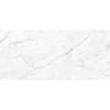 Керамогранит Vallelunga Nova VGR1NS Satin 120x280