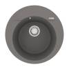 Кухонная мойка Lemark SULA 500 9910005 врезная круглая из кварцгранита серый шелк