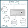 Чугунная ванна Delice Level 140x70 с ножками, с ручками фото 2