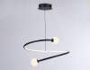 Подвесной светодиодный светильник Ambrella light Comfort LineTech FL66293 фото 3