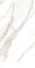 Керамогранит Gresant Calacatta Borghini Sugar 60х120