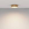 Потолочный светильник Technical Zon C032CL-24W3K-RD-MG фото 4