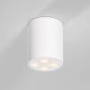 Потолочный светодиодный светильник Elektrostandard Points 25111/LED 7W 3000K белый