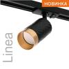 Трековый светильник Wolta Linea WTL-GU10/09BG