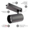 Трековый светодиодный светильник ЭРА SТR-30-36-30K-B40 Б0049780 фото 4