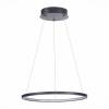 Подвесной светодиодный светильник ST Luce IN ST603.443.22 фото 2